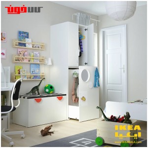 کمد لباس با واحد بیرون کش ایکیا مدل IKEA SMÅSTAD