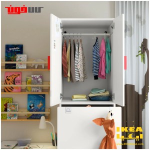 کمد لباس با واحد بیرون کش ایکیا مدل IKEA SMÅSTAD
