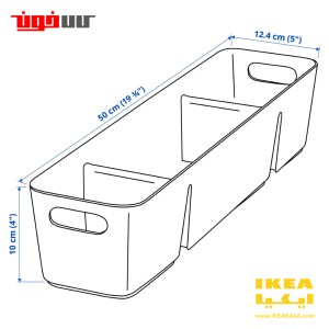 باکس نظم دهنده ایکیا مدل UPPDATERA