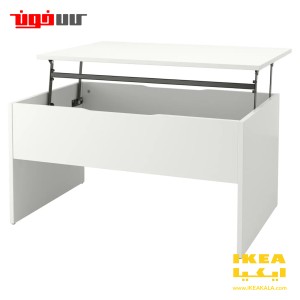میز جلو مبلی قابل تنظیم ایکیا مدل OSTAVALL