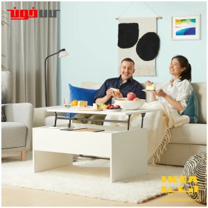 میز جلو مبلی قابل تنظیم ایکیا مدل OSTAVALL