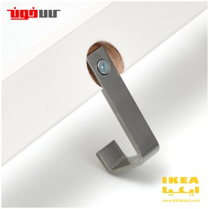 جالباسی دیواری ایکیا مدل TJUSIG