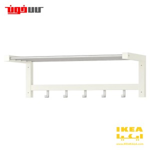 جالباسی دیواری ایکیا مدل TJUSIG