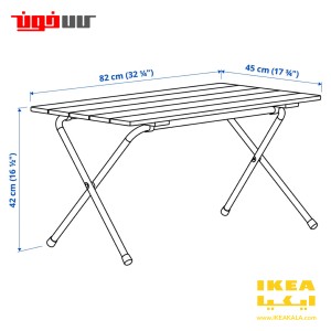 میز و صندلی دو نفره ایکیا مدل SOLUPPGANG
