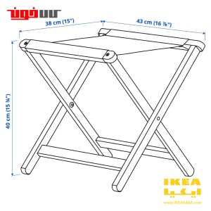 میز و صندلی دو نفره ایکیا مدل SOLUPPGANG