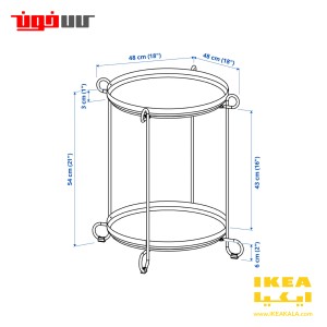 میز کنار مبلی ایکیا مدل LIVELYCKE