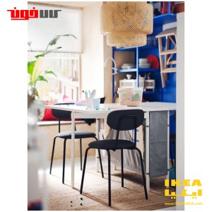 باکس دسته دار ایکیا مدلIKEA RISATORP