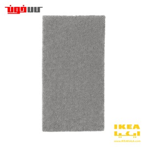 قالیچه خاکستری ایکیا مدل STOENSE
