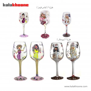 لیوان گیلاس طرح دار