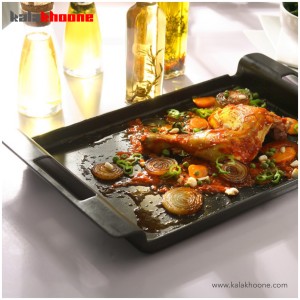 سینی چدنی بنتاتی