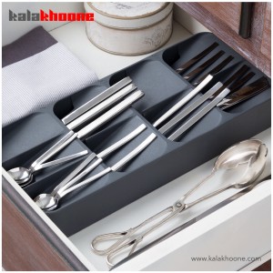 ارگانایزر و تقسیم کشو