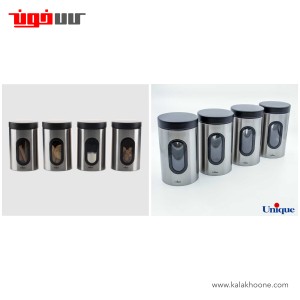 سرویس بانکه یونیک مدل 5980