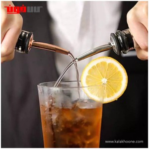 آرام ریز استیل