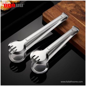 انبر سالاد استیل