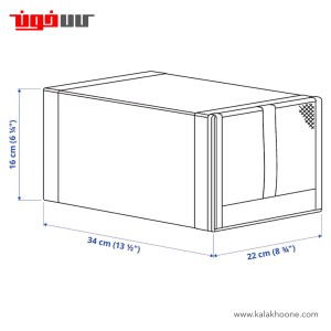 جا کفشی ایکیا مدل SKUBB