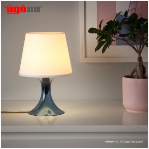 آباژور رومیزی ایکیا مدل LAMPAN