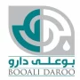بوعلی دارو