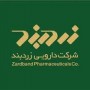 زردبند