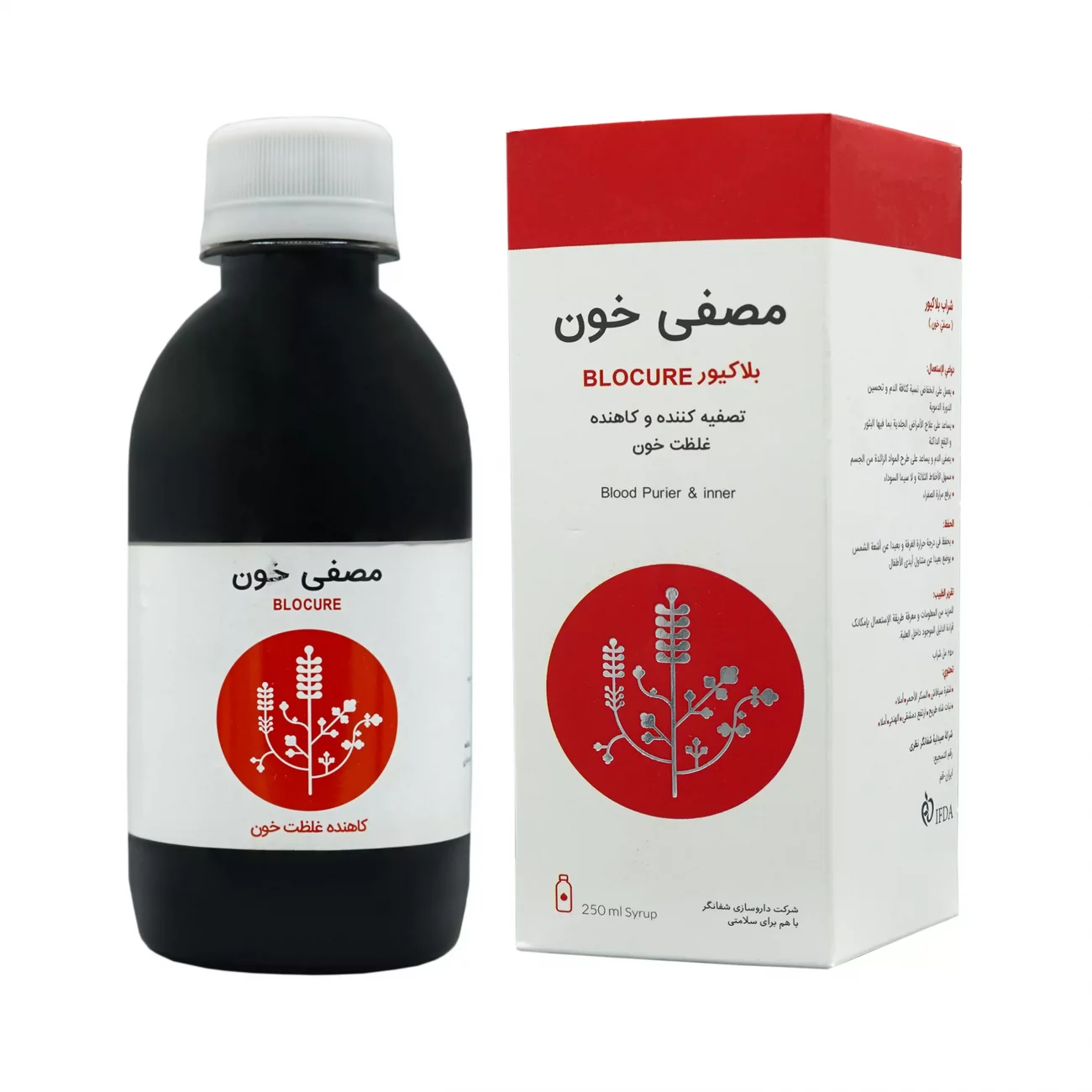 شربت مصفی خون