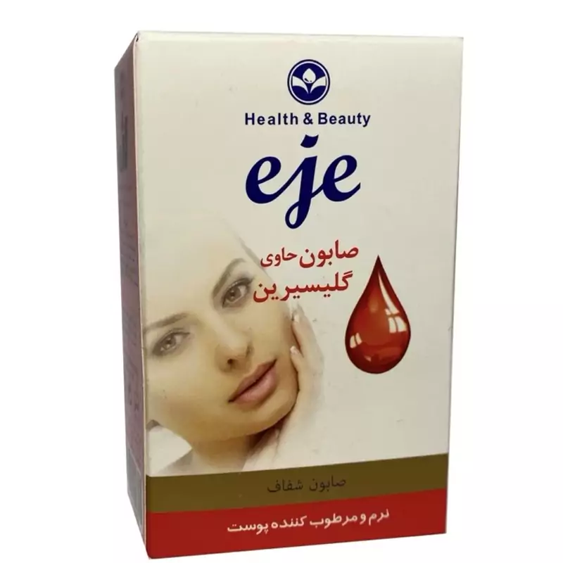صابون گلیسیرینه اژه