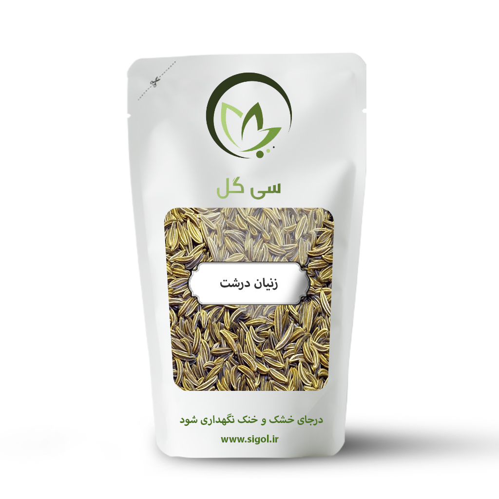 زنیان تقویت معده