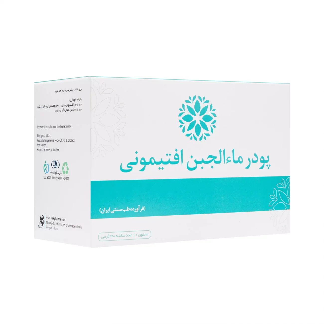 پودر ما الجبن افتیمونی نیاک