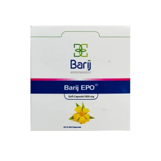 کپسول گل مغربی باریج