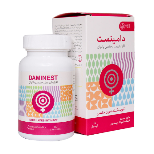 پونیکا ترکیب گیاهی