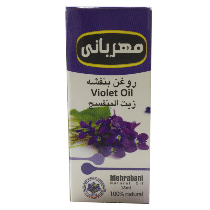 روغن بنفشه مهربانی