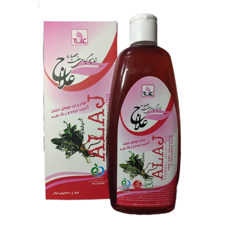 شامپو هفت عصاره