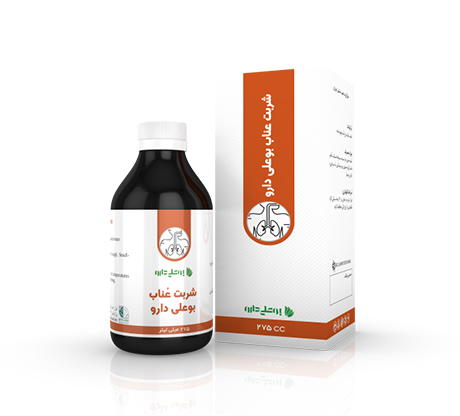 شربت عناب بوعلی