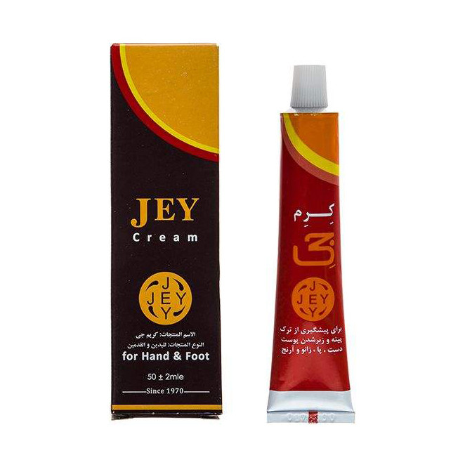 کرم ترک دست و پای جی