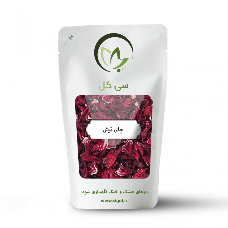 چای ترش ایرانی درشت