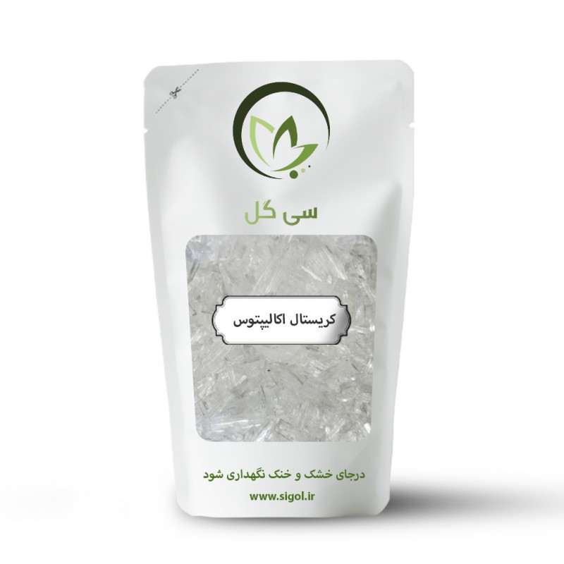 کریستال اکالیپتوس