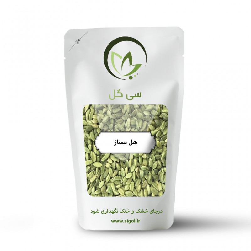 هل ممتاز purespice