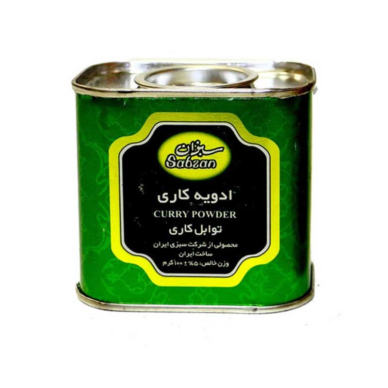 ادویه کاری سبزان