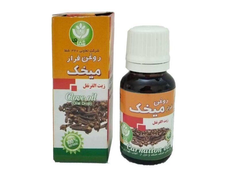 قطره میخک شفای کردستان