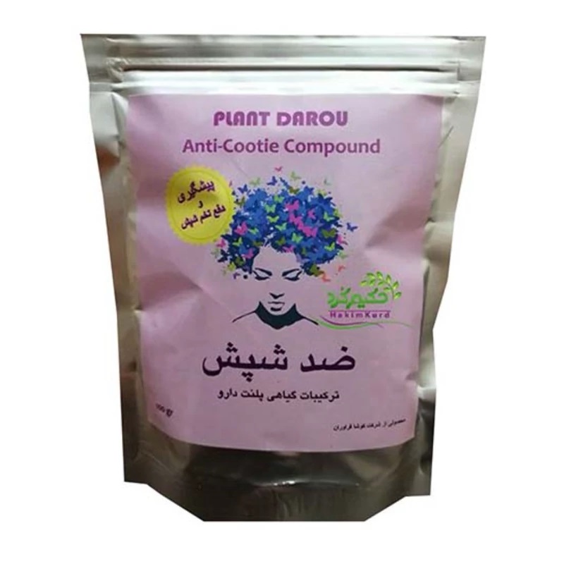 پودر ضد شپش