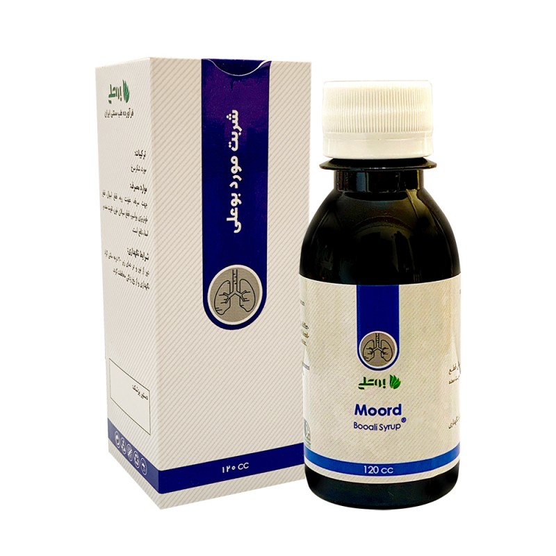 شربت مورد بوعلی