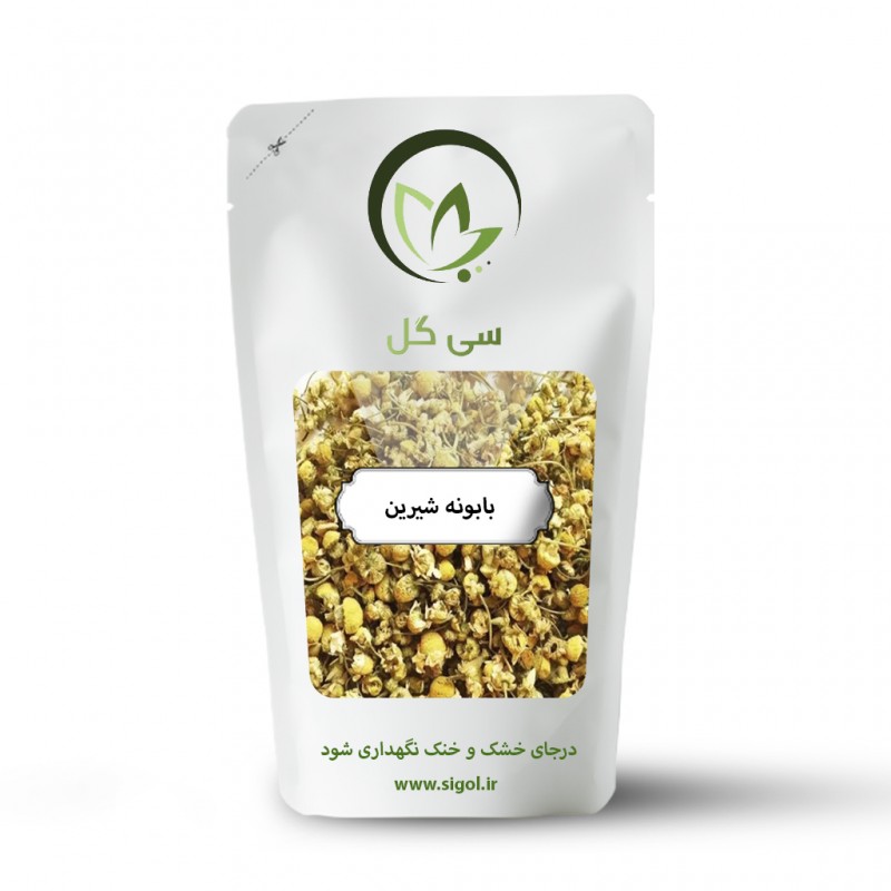 بابونه شیرین