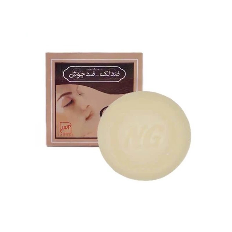 صابون ضد لک وجوش ان جی