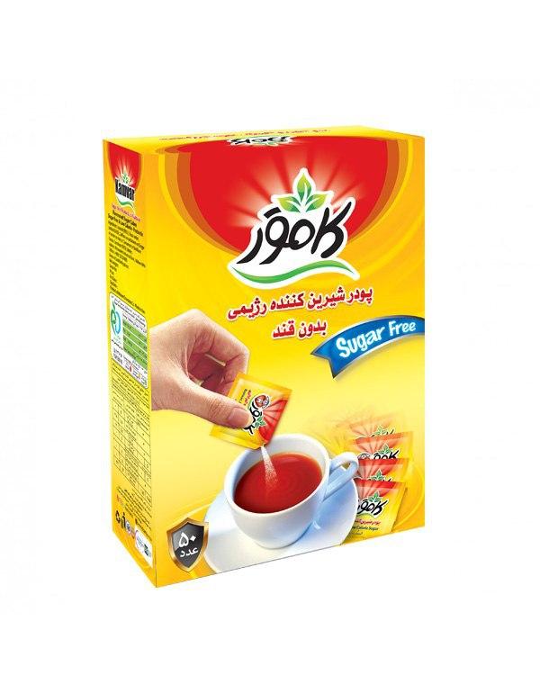 شکر رژیمی کامور