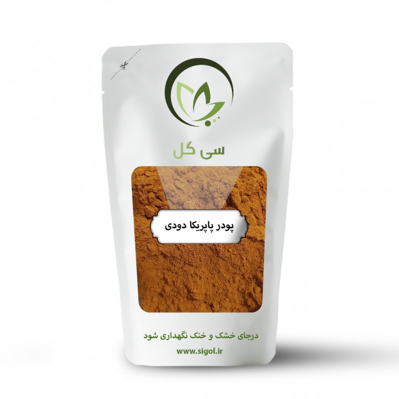 پودر پاپریکا دودی