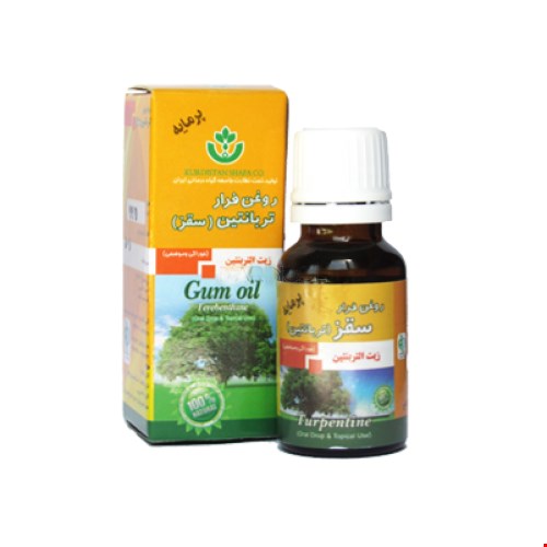 روغن تربانتین (روغن سقز)