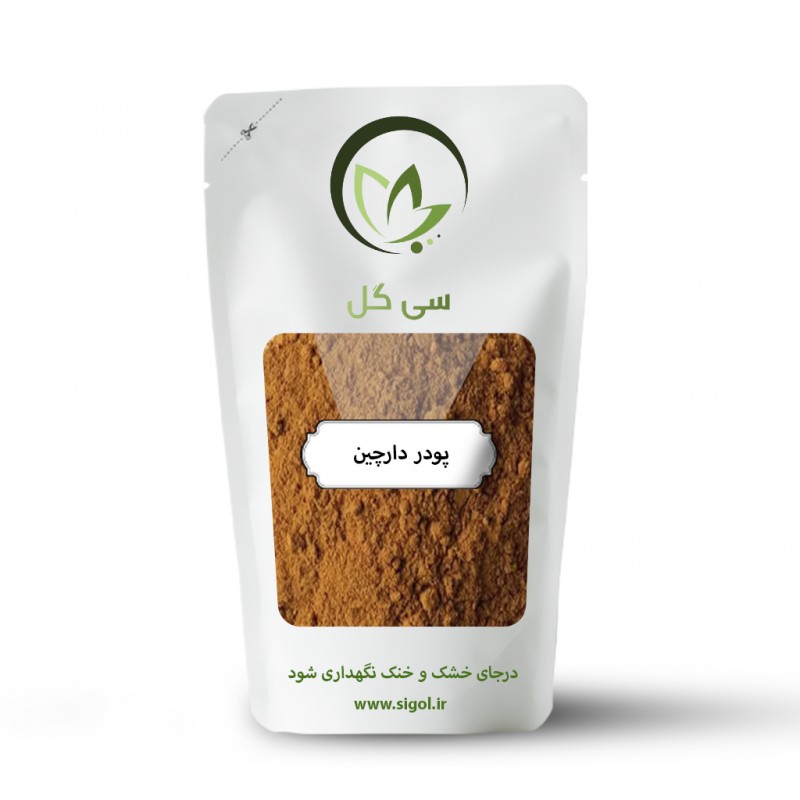 پودر دارچین