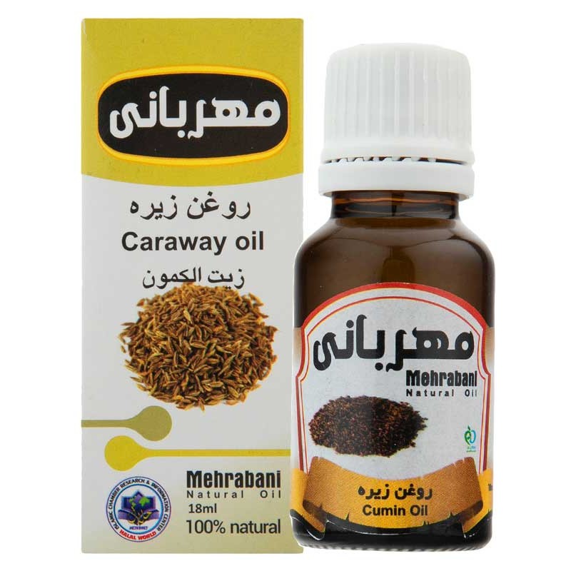 روغن زیره مهربانی