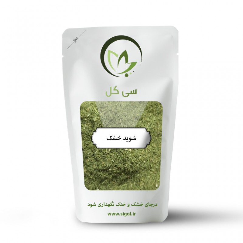 شوید خشک ممتاز