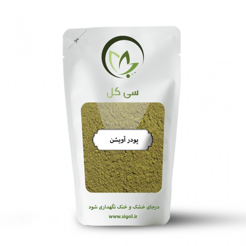 پودر آویشن شیرازی