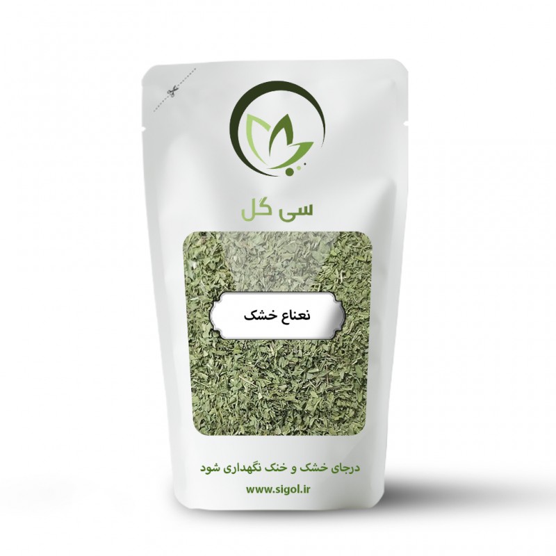 نعناع تمیز و معطر