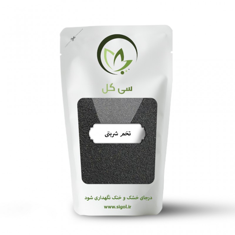 تخم شربتی تمیز و ممتاز